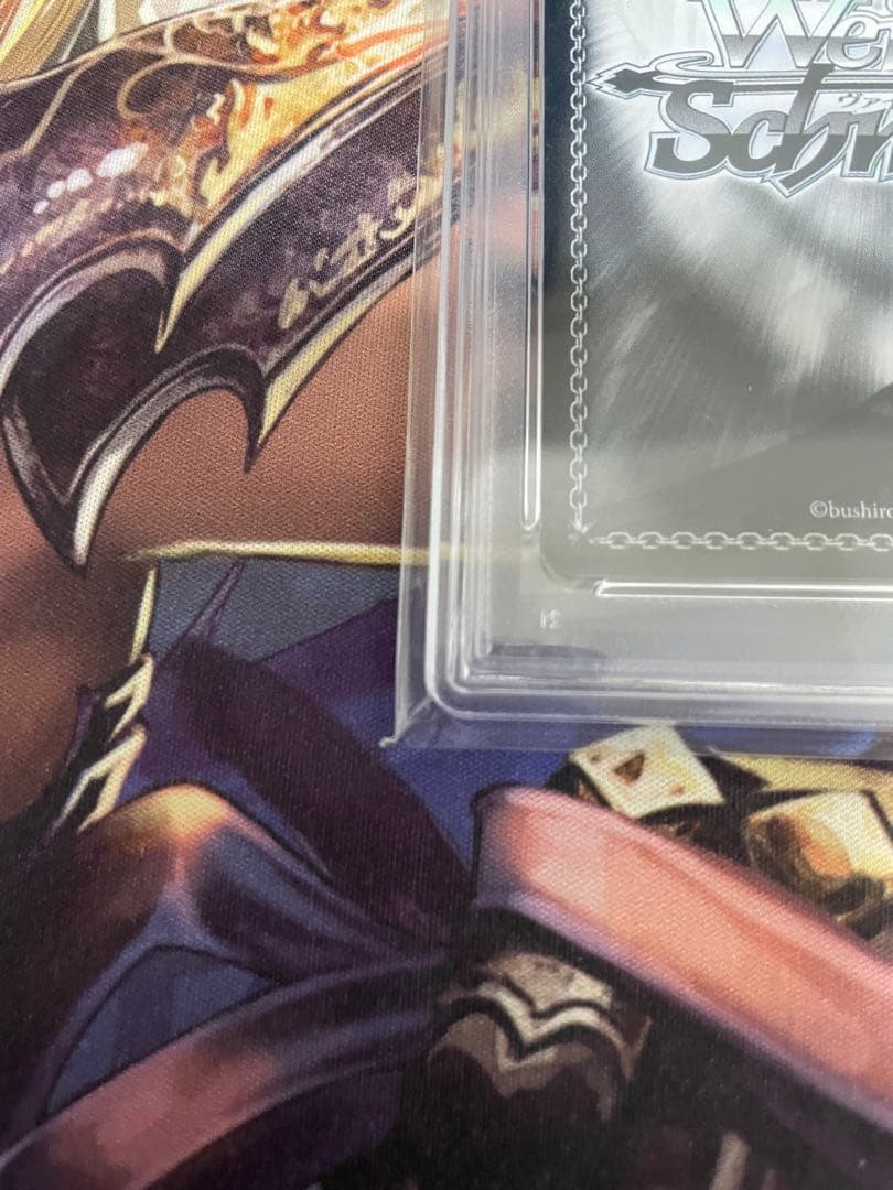 ヴァイスシュヴァルツ それぞれの選択 桜島麻衣 SP PSA10