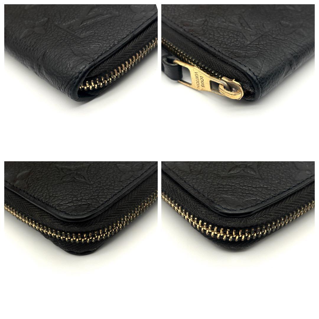 のりす様　ルイヴィトン モノグラム アンプラント ポルトフォイユ スクレット