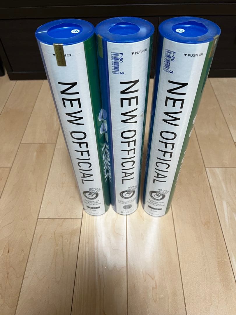 ヨネックス ニューオフィシャル YONEX NEW OFFICIAL 3本セット