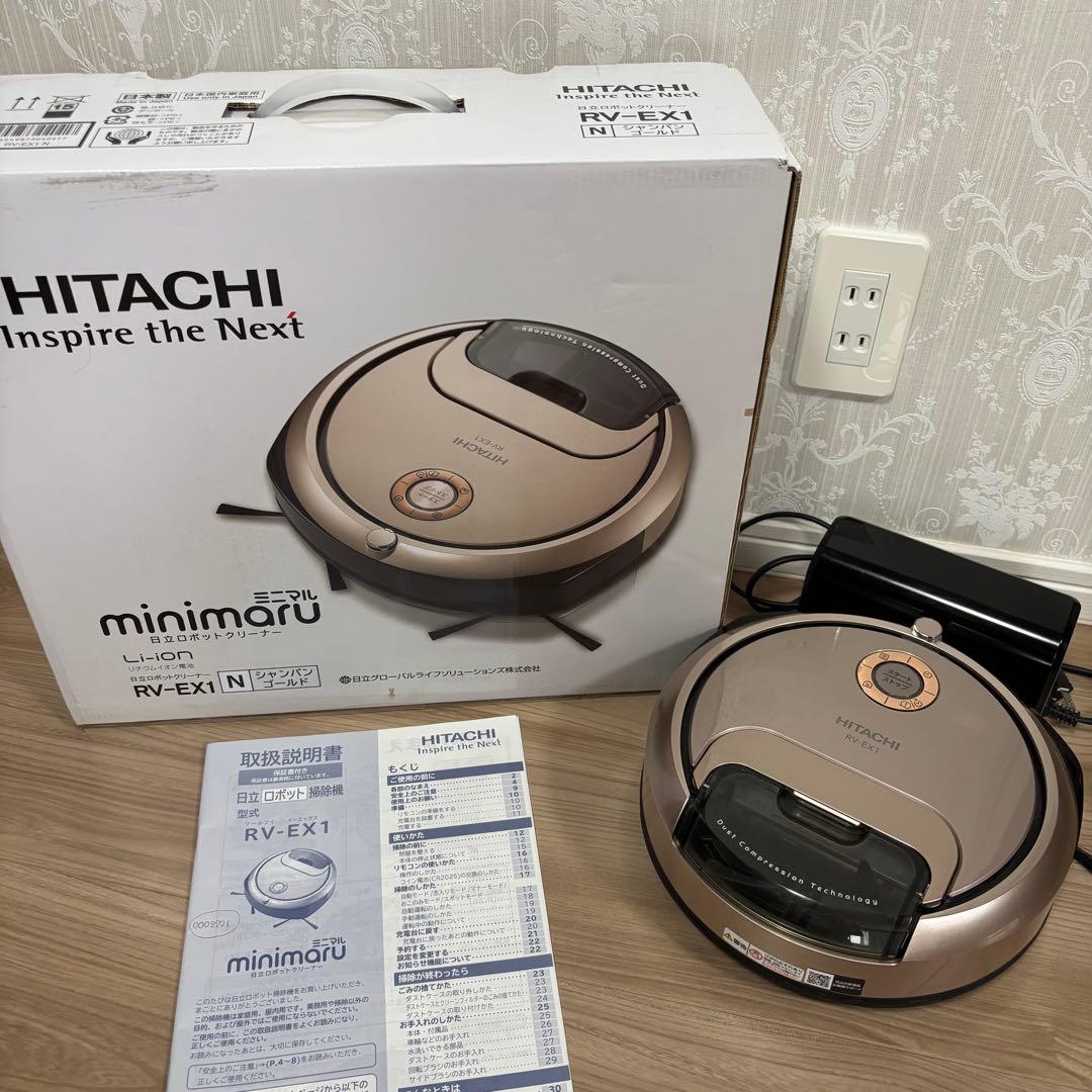 ミニマル　RV-EX1