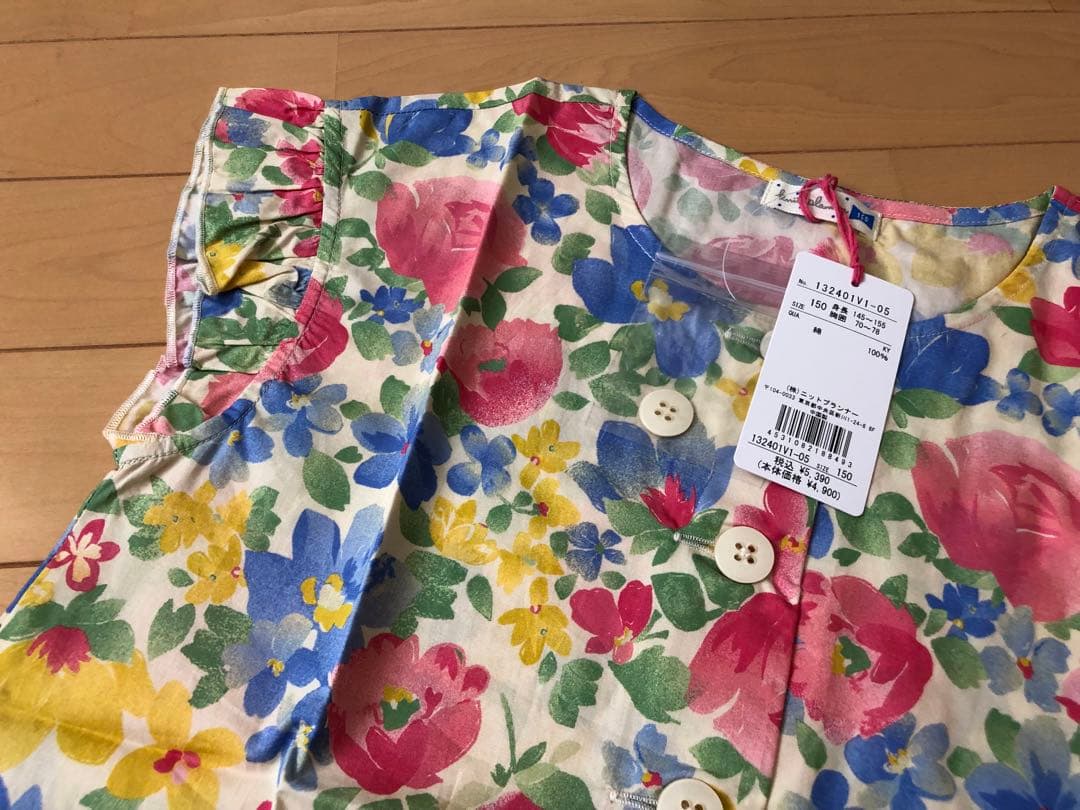 新品♡KP 花柄セットアップとシャーリングカットソーセット 150