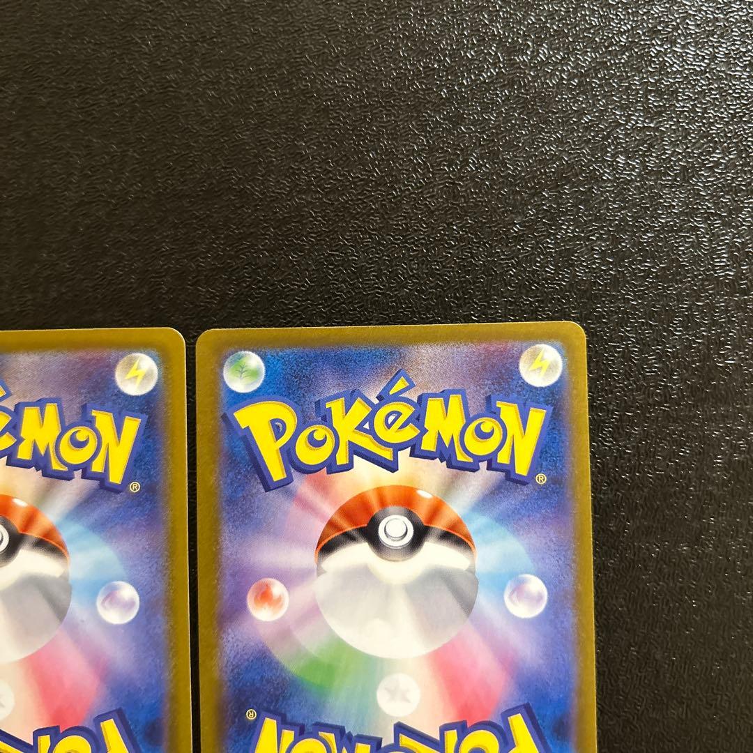 ポケカ グレイシアexシャワーズex エーフィex SAR テラスタルフェス