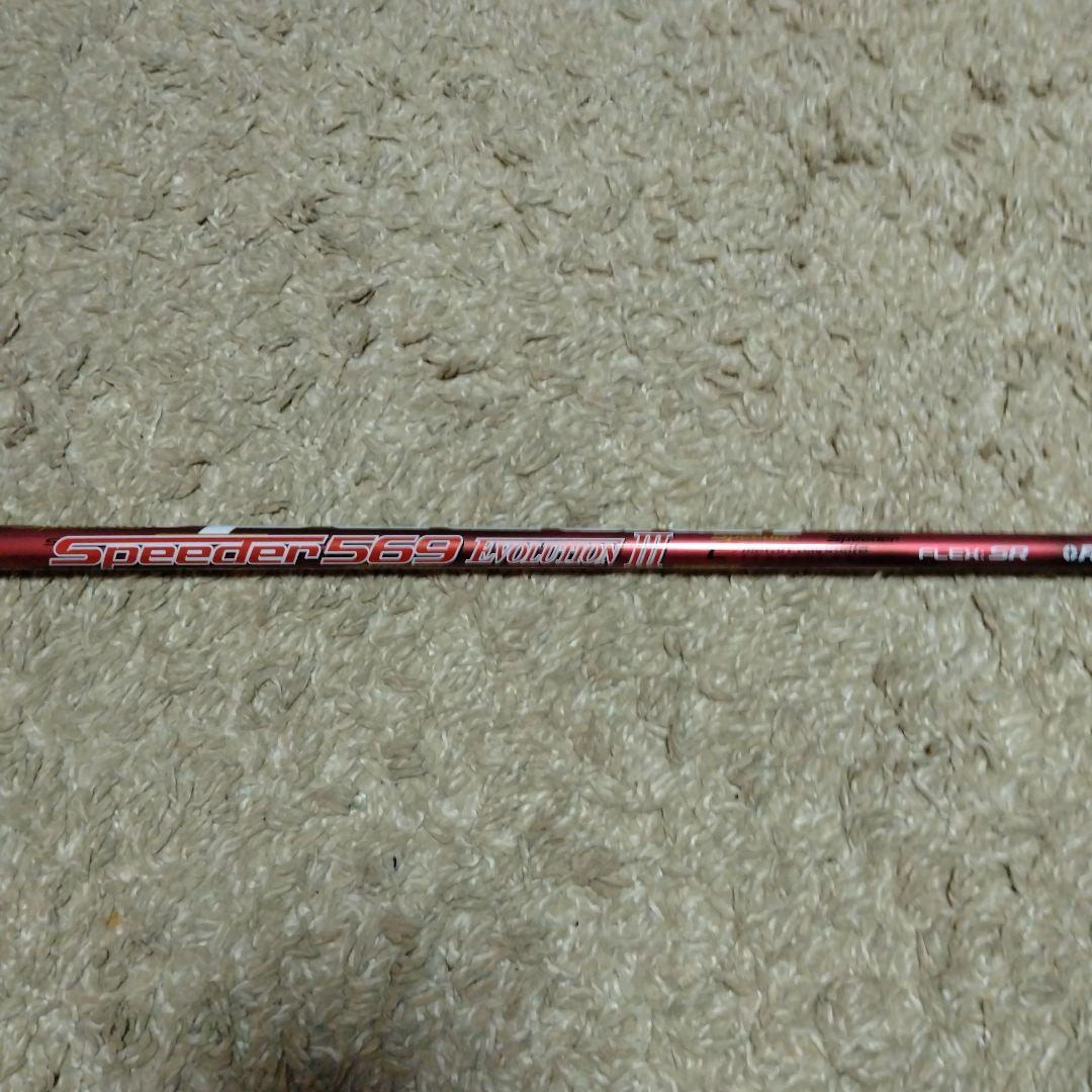 Speeder569 エボリューションⅢ テーラースリーブ ドライバー用シャフト