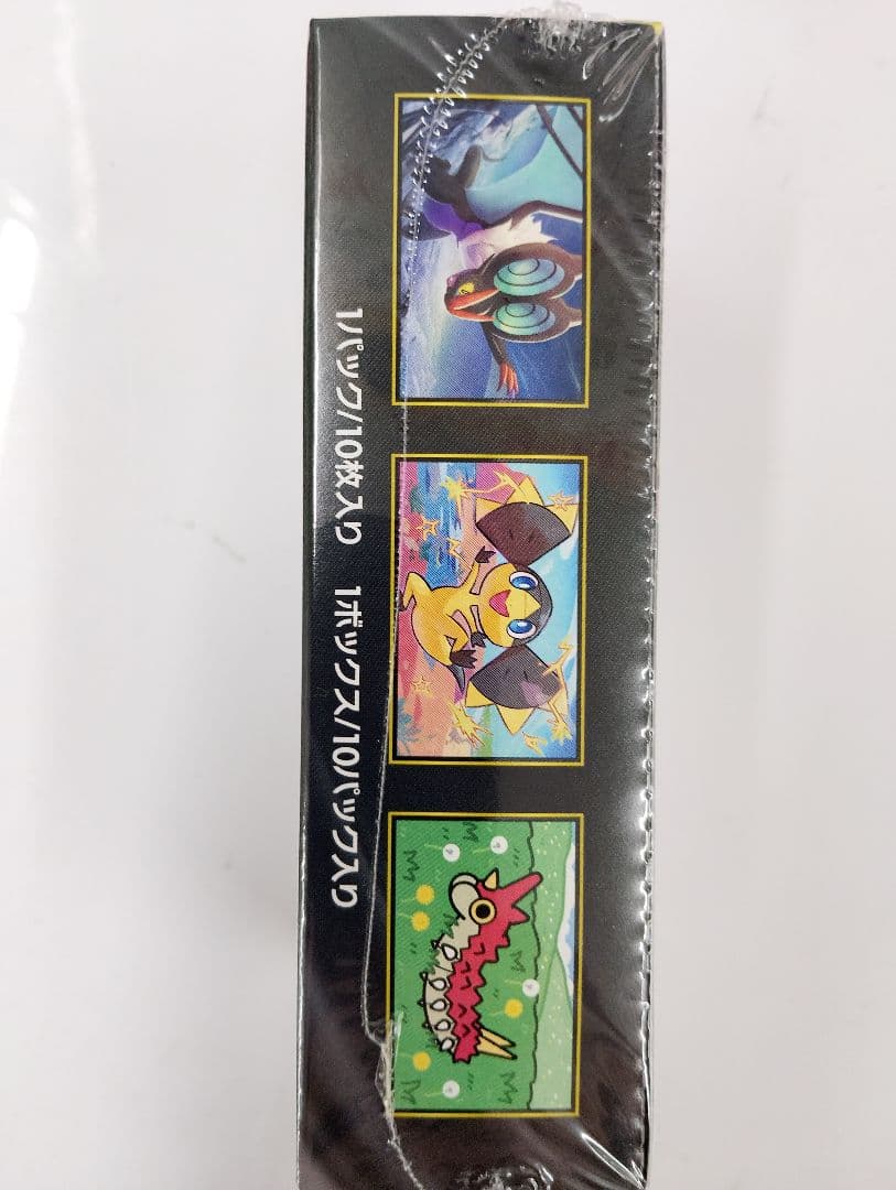 ★シュリンク有 新品未使用 ポケモンハイクラスパックメガドリームex×1Box