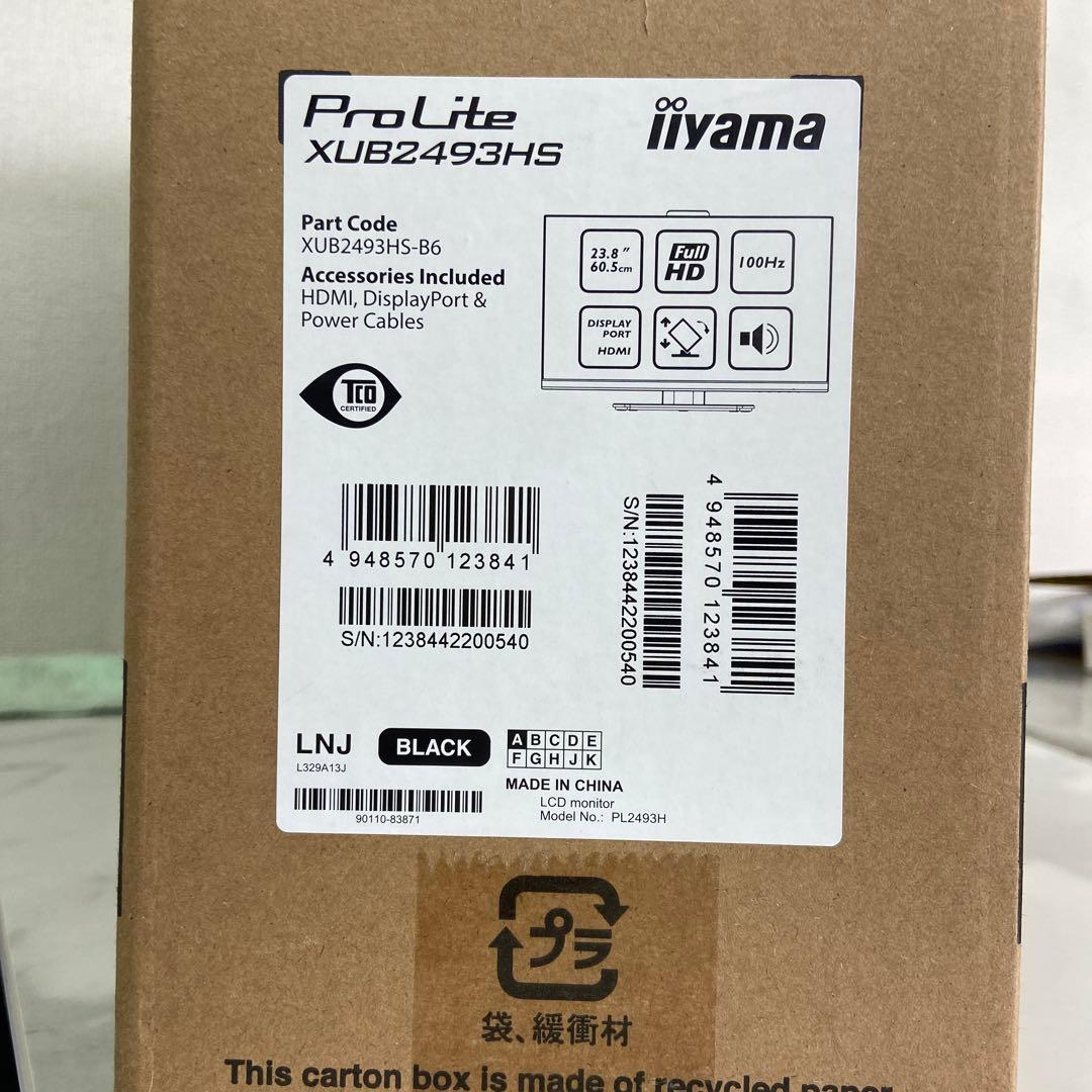 ＄iiyama 24Pro Lite xub2493 HS デスクトップモニター