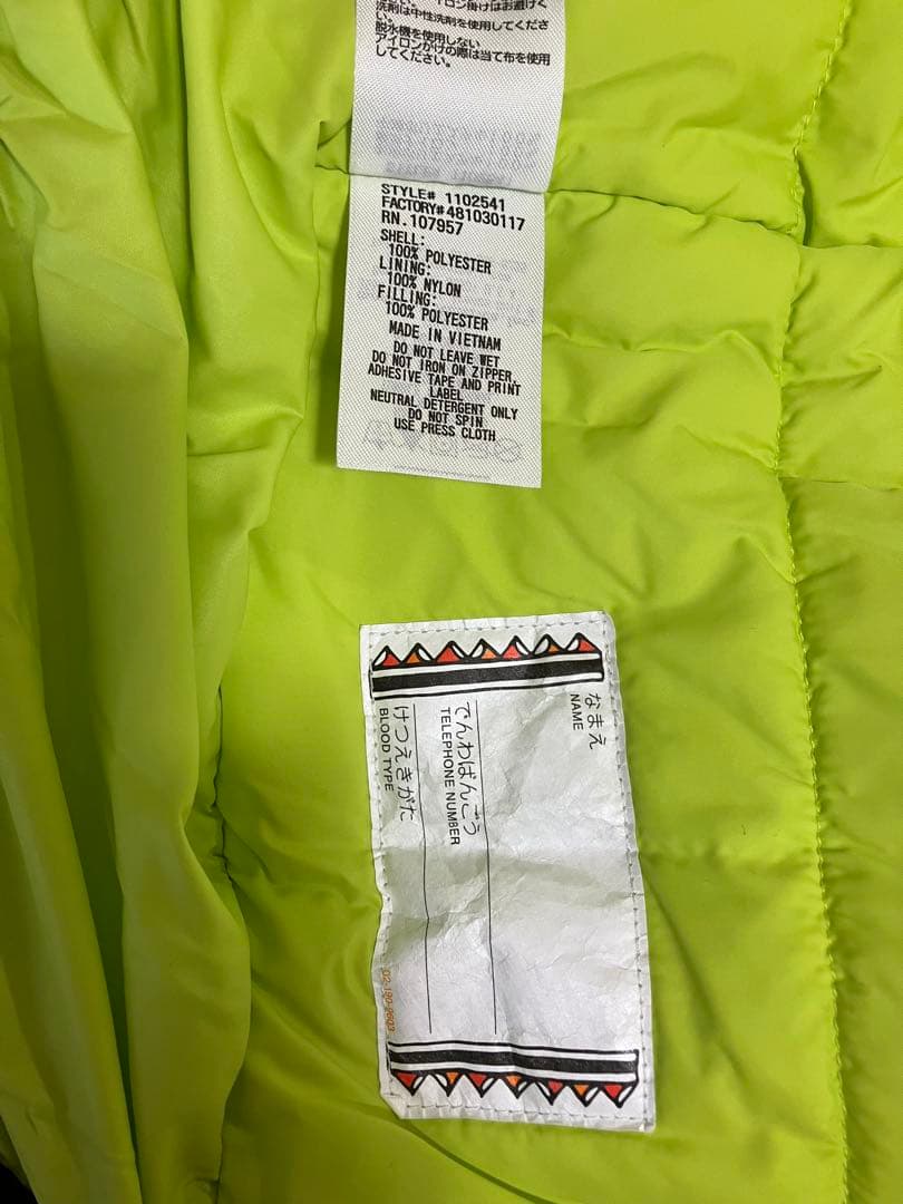 モンベル子ども用スキーウェアセット150cm