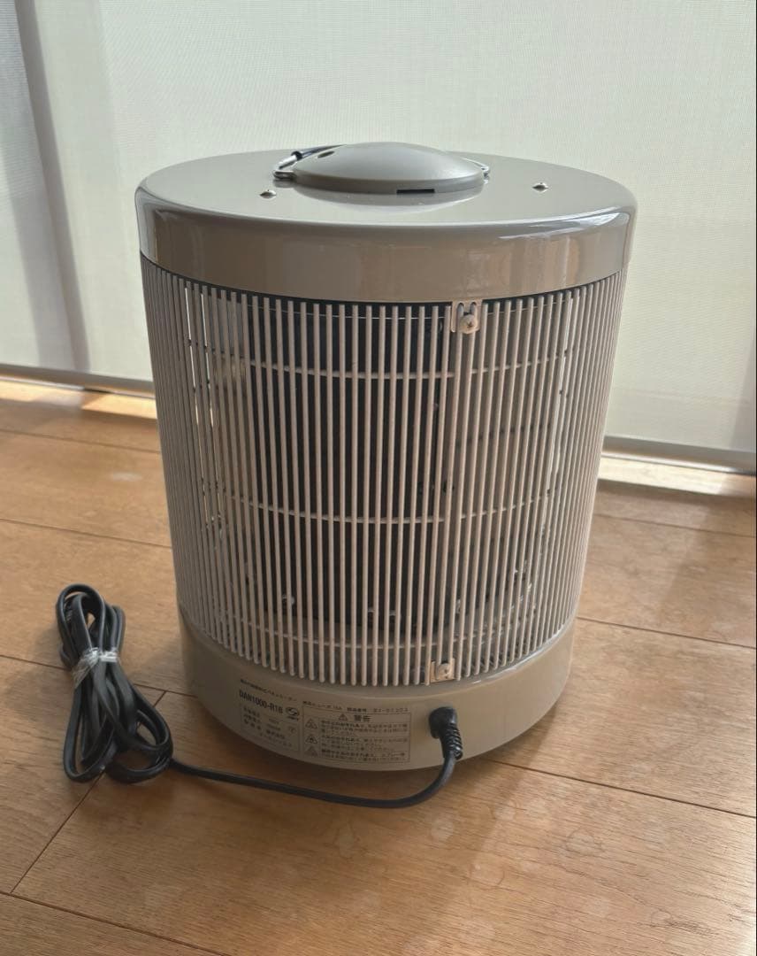 RCS アールシーエス 談話室DAN1000 R-16