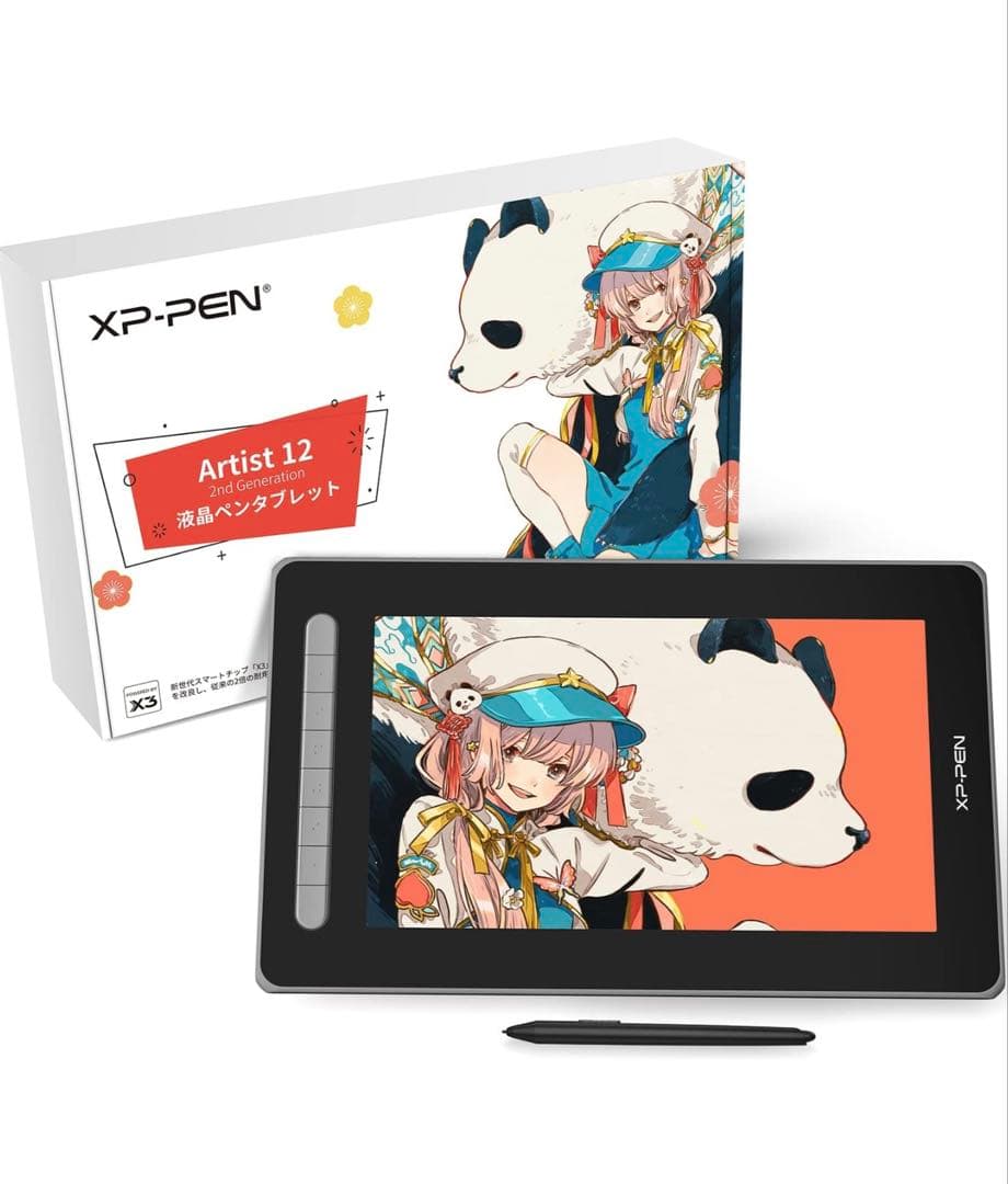 XP-PEN Artist 12 Pen Display 本体