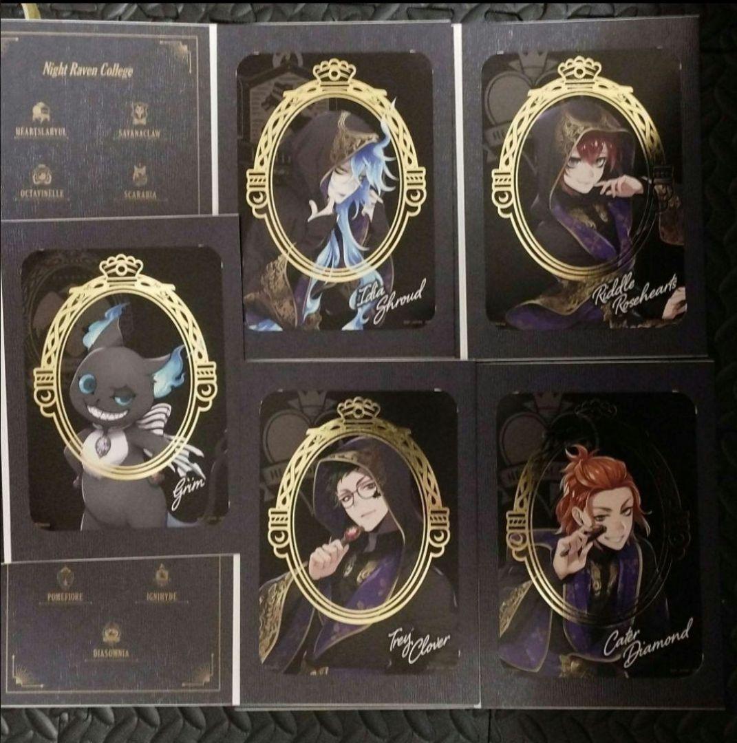 ツイステグッズまとめ売り 176点セット 限定商品あり