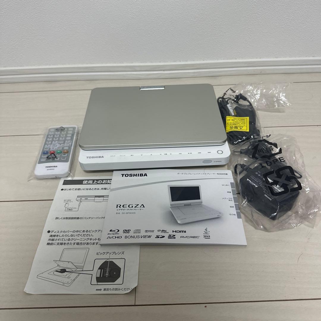 TOSHIBA REGZA レグザポータブルプレーヤー　SD-BP900S