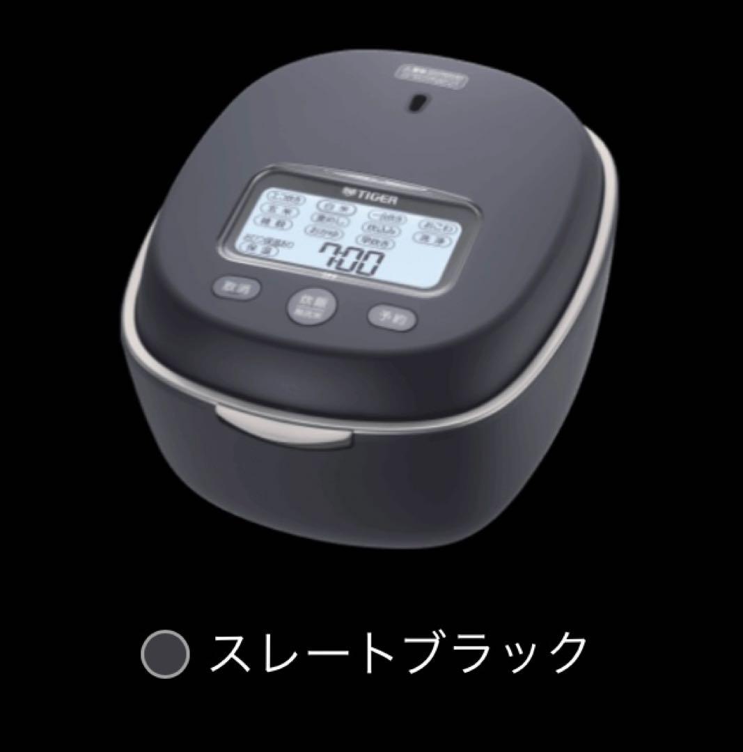 TIGER タイガー炊飯器　JPL-S100 ブラック 2022年製　5年保証