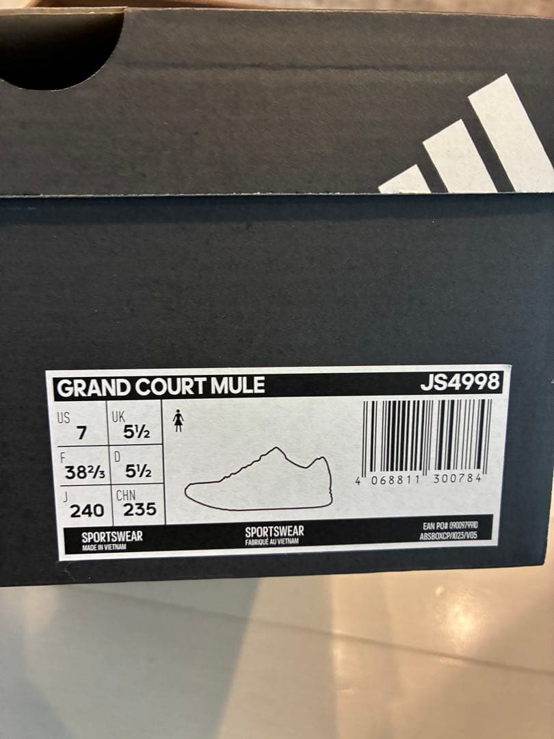 靴 adidas GRAND COURT MULE