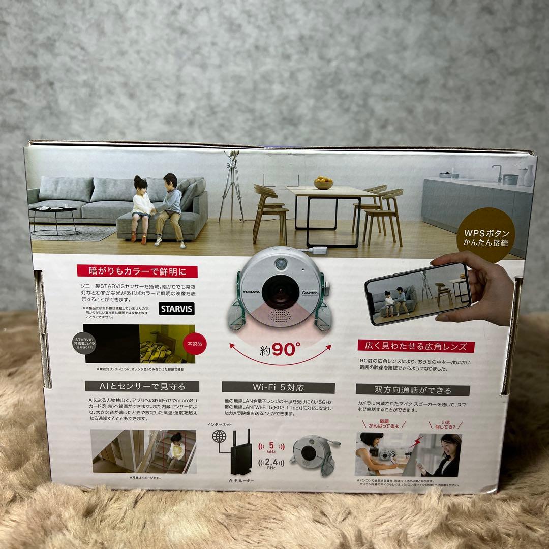 アイ・オー・データ ネットワークカメラ日本メーカー 防犯カメラTS-NS410W