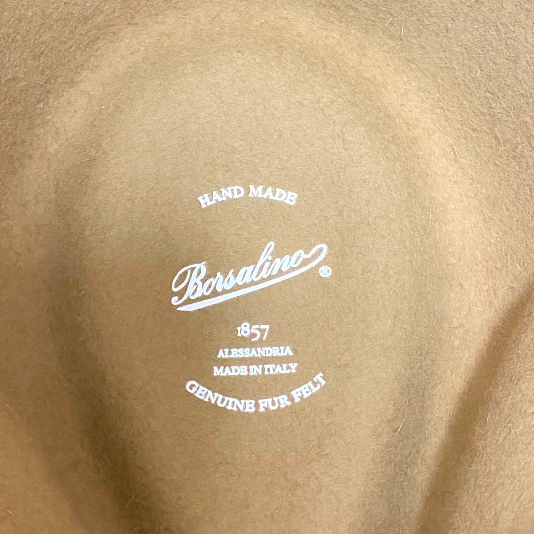 [美品]Borsalinoボルサリーノ中折れハットラビットフェルトベージュ61