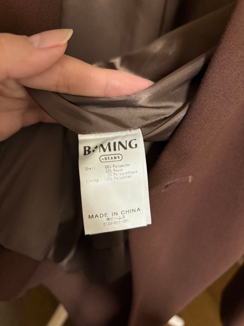 【超美品】ビーミングby BEAMS ダブルブレストジャケット
