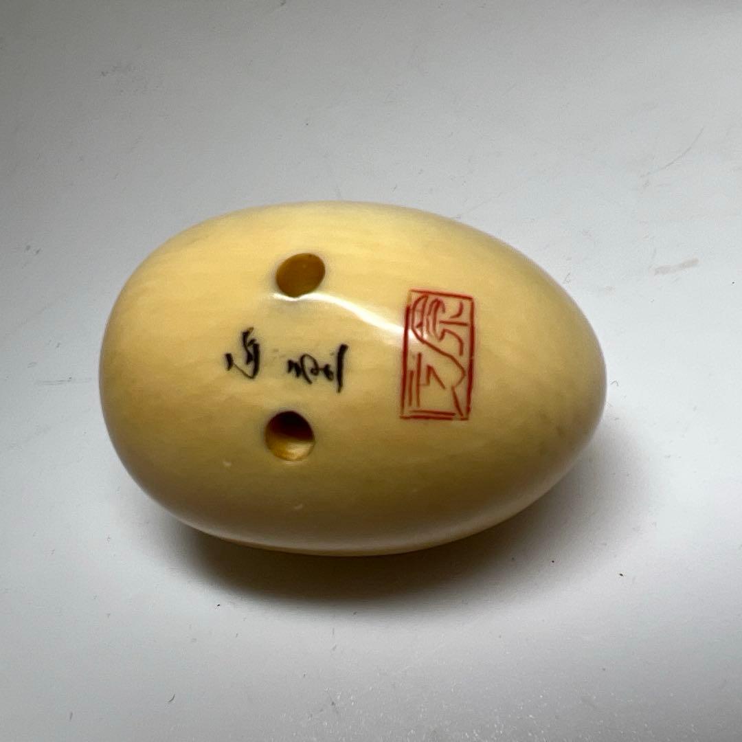 正堂在銘　極上からくりひよこ根付　36g 東Y8-0204☆2Fタエチ