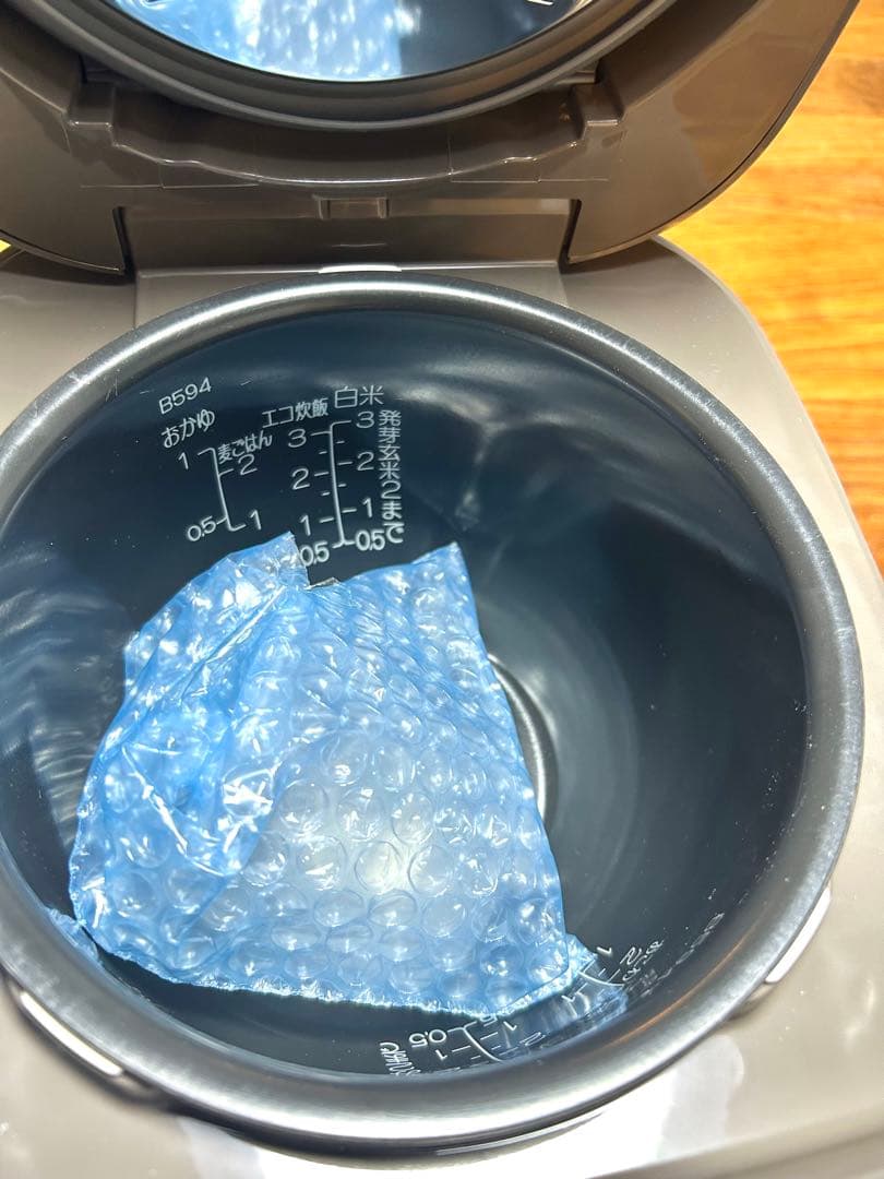 ★ ALOHA ★象印 炊飯器 NP-GL05 ブラウン 3合炊き