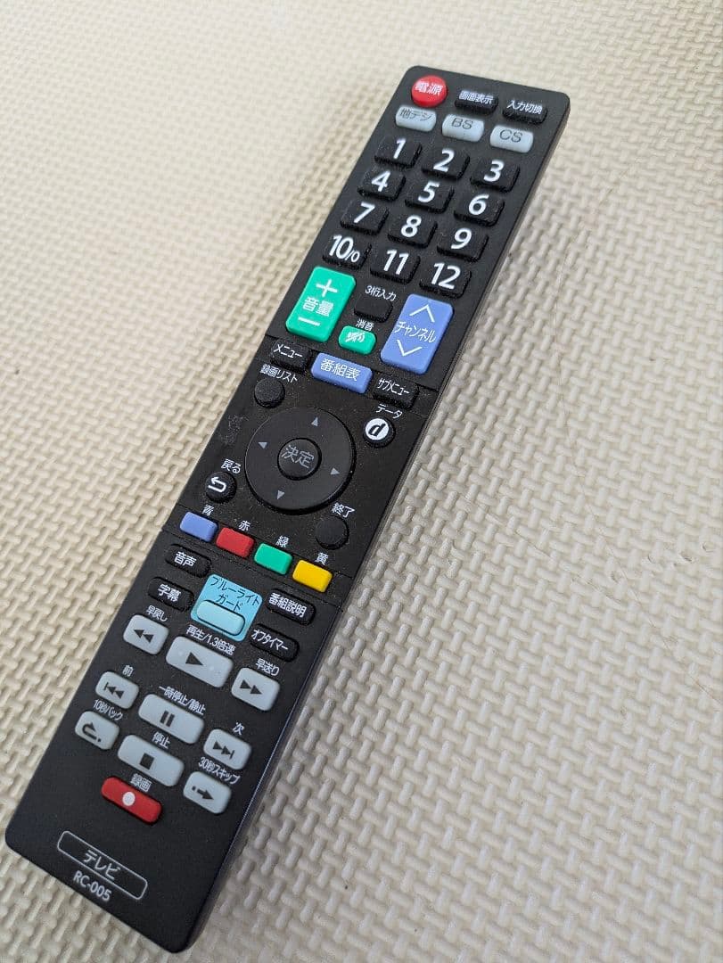 2023年製 ORION オリオン 32型 液晶テレビ OL32WD300