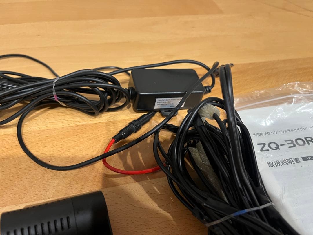 ユピテル　ZQ-30Rドライブレコーダー(G)