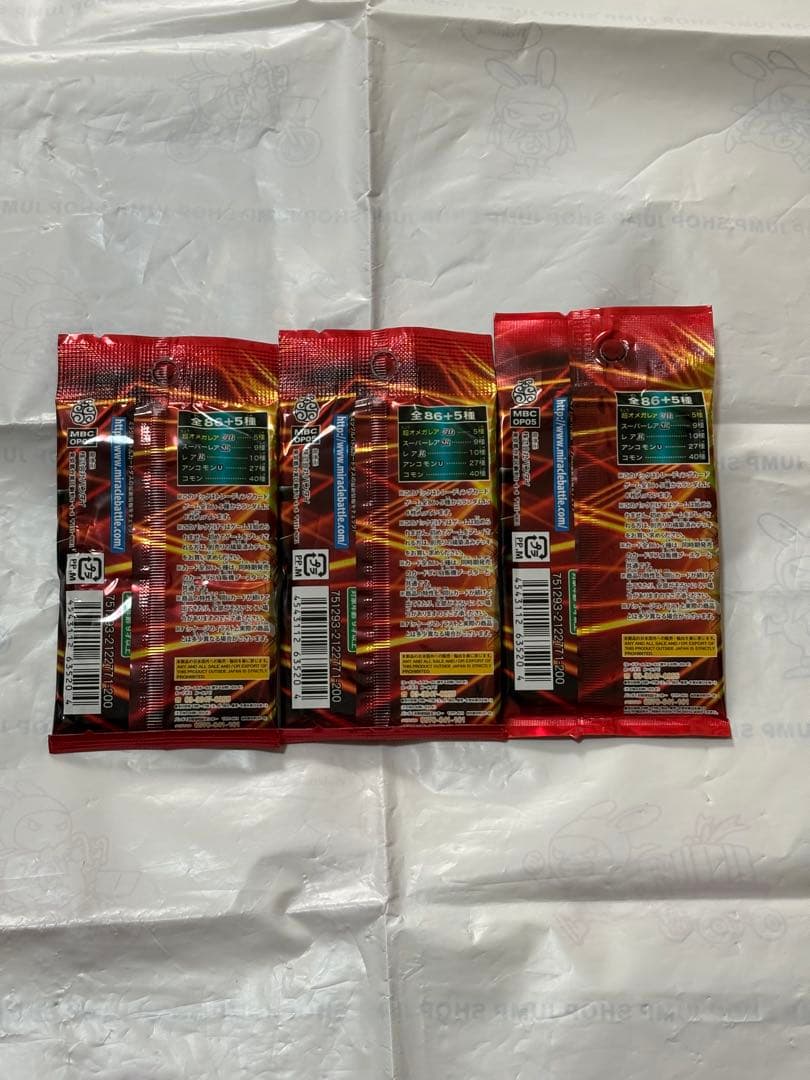 ミラバト　ミラクルバトルカードダス　新世界の強者たち　未開封　ワンピース