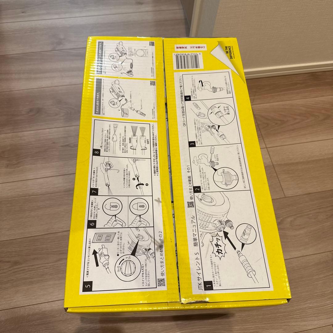 KARCHER JTK 高圧洗浄機 本体　値引き