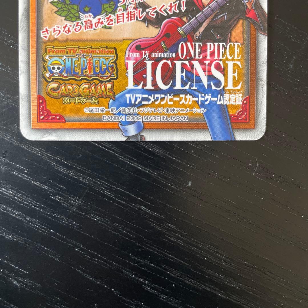 『大会　プロモ』　旧ワンピースカード 海賊ライセンス　セット