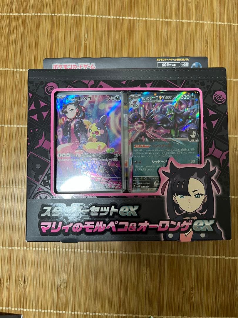 ポケモンカードゲーム　マリィスターターセットなど19点