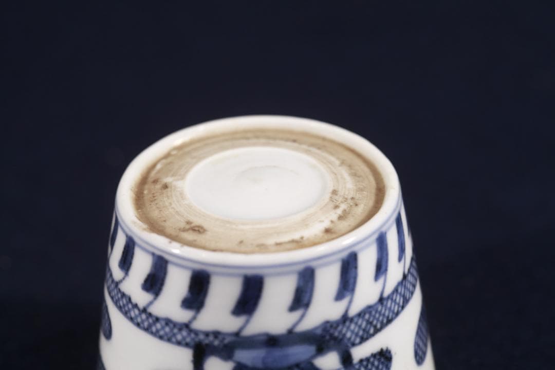 384 古伊万里染付ギザギザ源氏雲窓絵松竹梅図蕎麦猪口　無傷　幕末