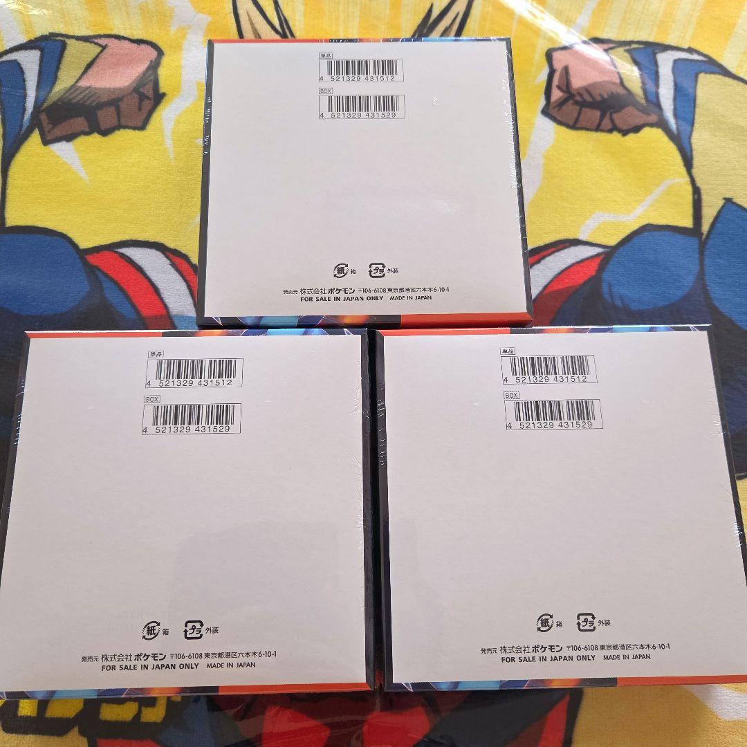 ポケモンカードゲームMEGA インフェルノＸエックス 3BOXシュリンク付き