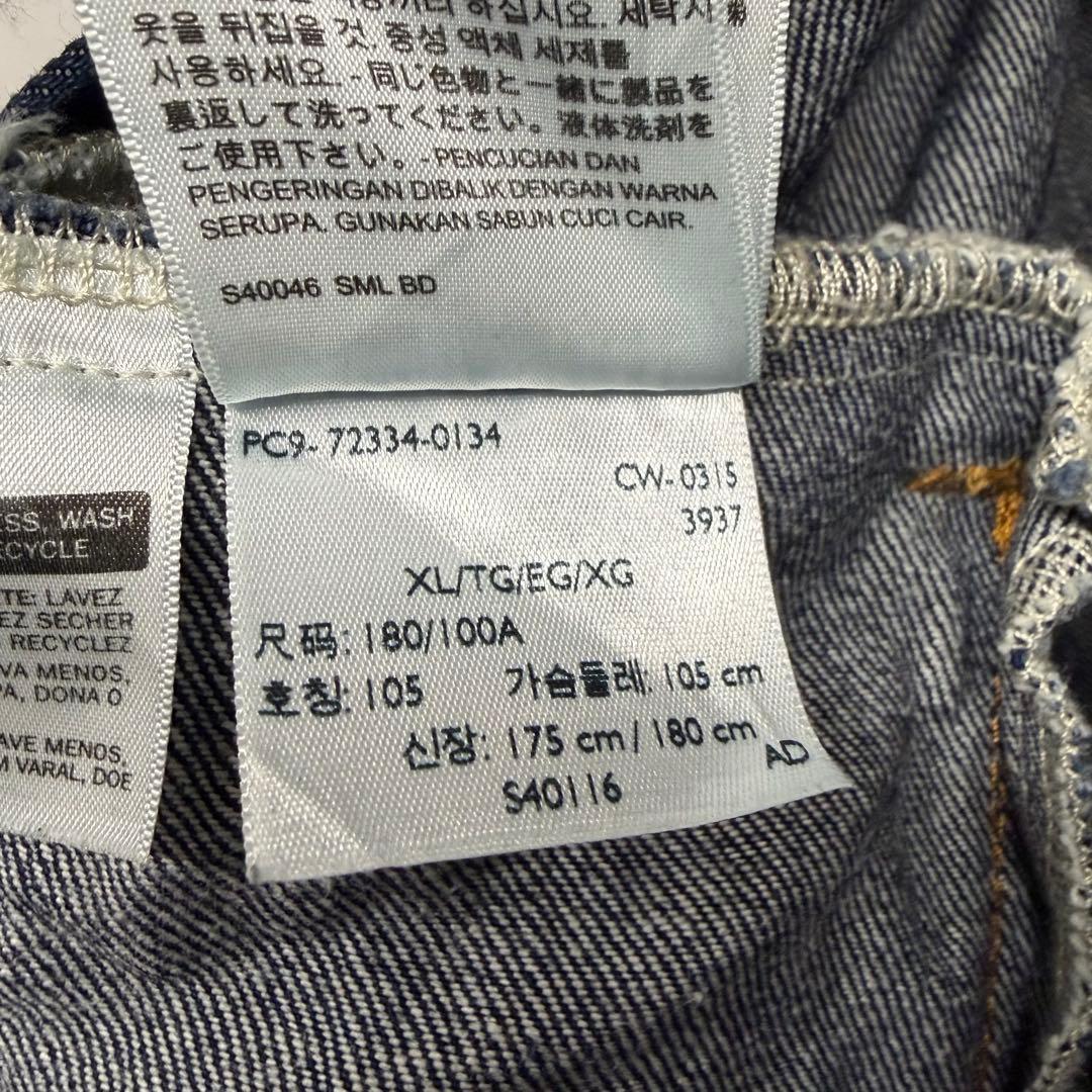 Levis リーバイス デニムジャケット 濃紺 72334 インディゴ 3rd