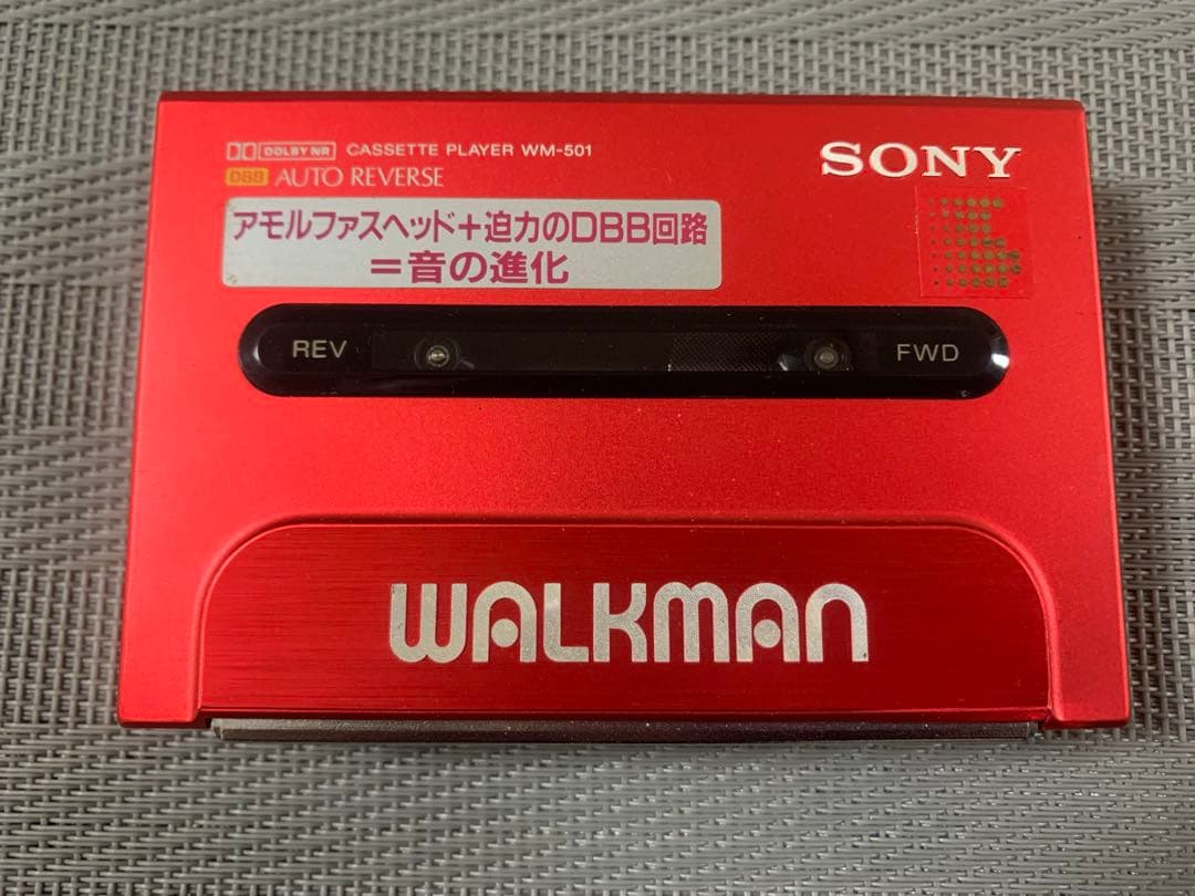 リサ　SONY WM-501 レッド WALKMAN ウォークマン