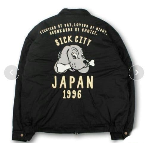 大幅値下げ中‼️✨GALFY　戌ジャン　ジャンパー　ブルゾン