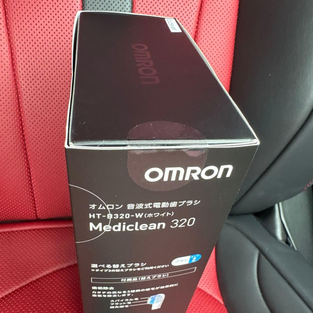 OMRON HT-B320-W 新品未開封
