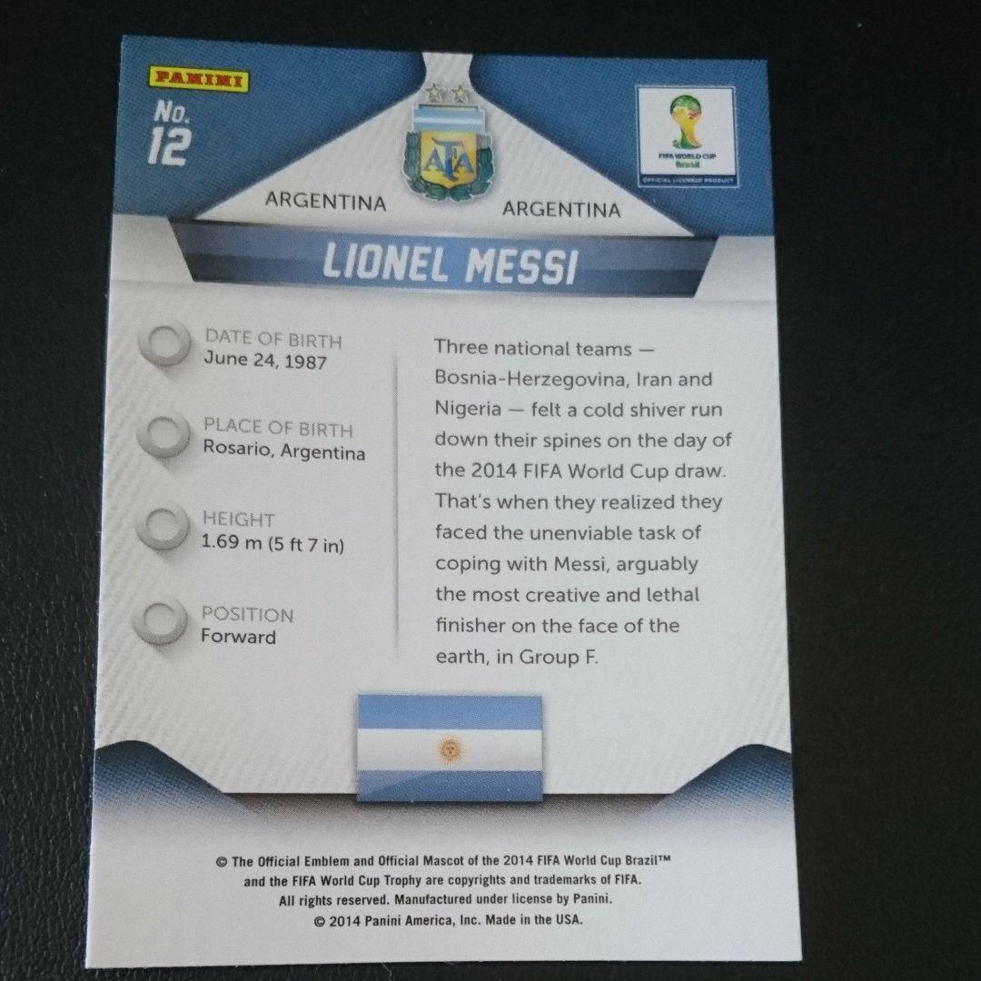 サッカー 2014 Prizm World Cup メッシ ベースカード