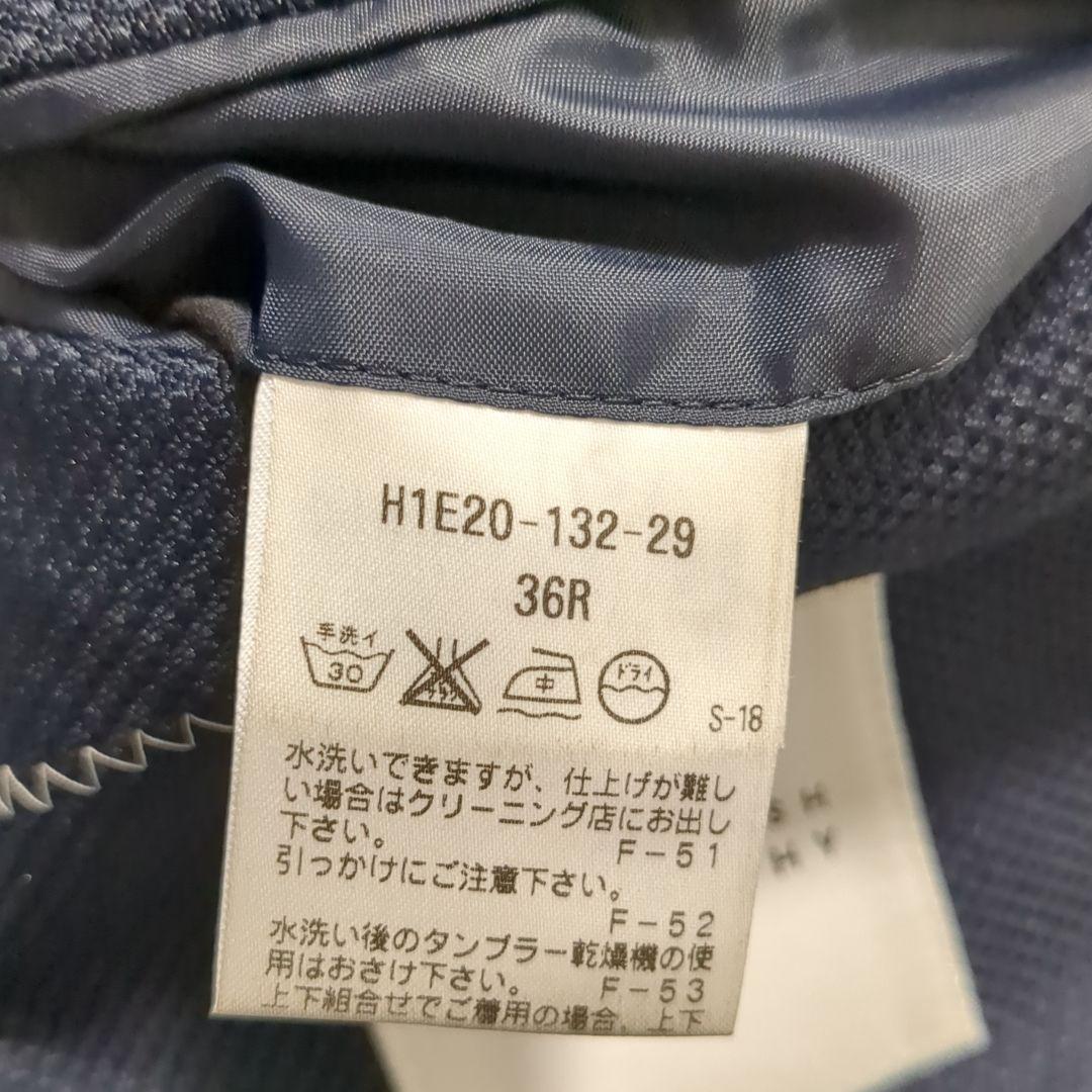 マッキントッシュフィロソフィー スーツセットアップ ネイビー 36サイズ