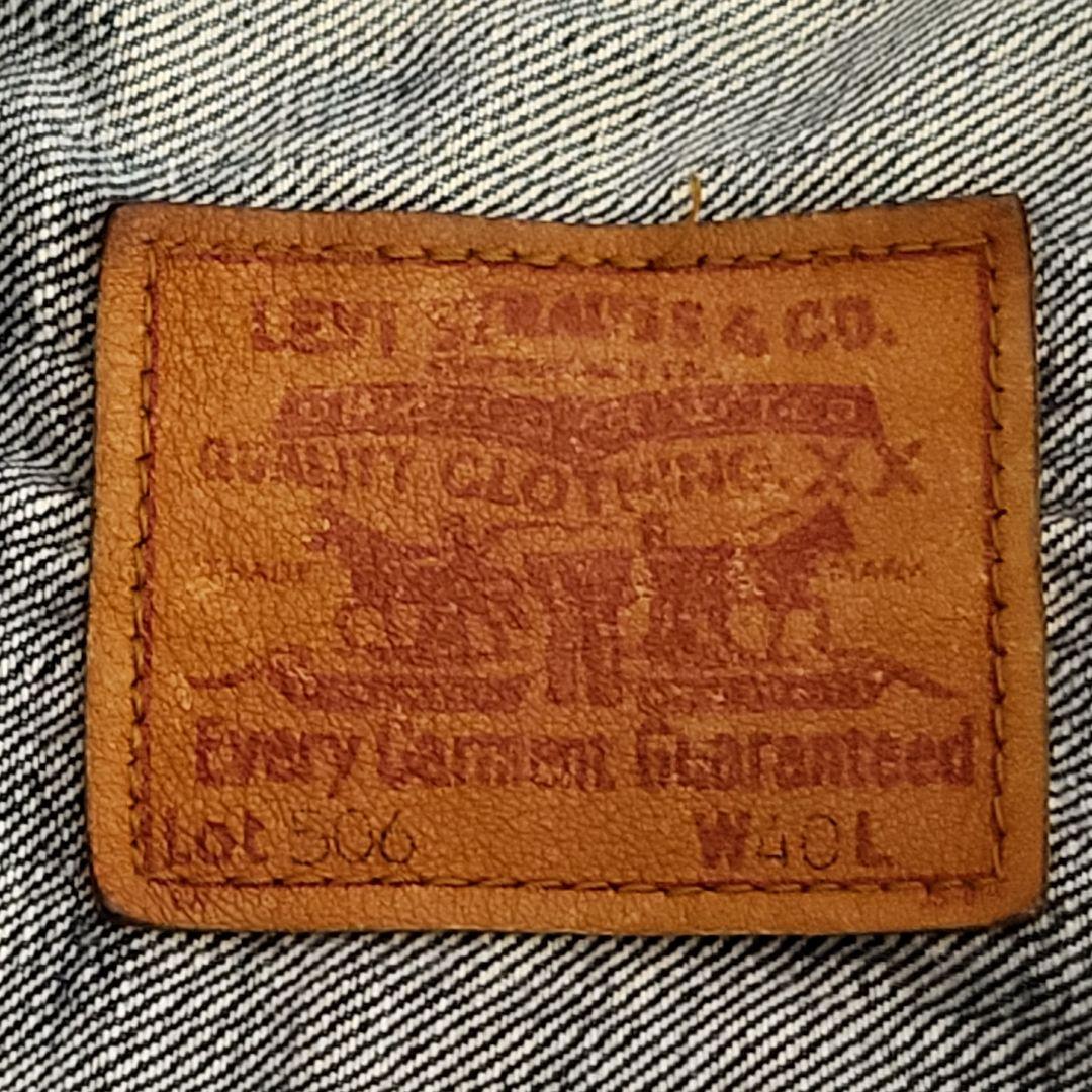 1997年製造 Levi's 71506-XX 1st size40