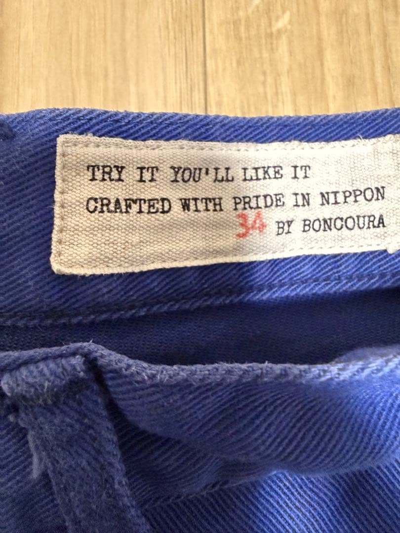 BONCOURA イングリッシュツイルインクブルーワークパンツ　ボンクラ 34