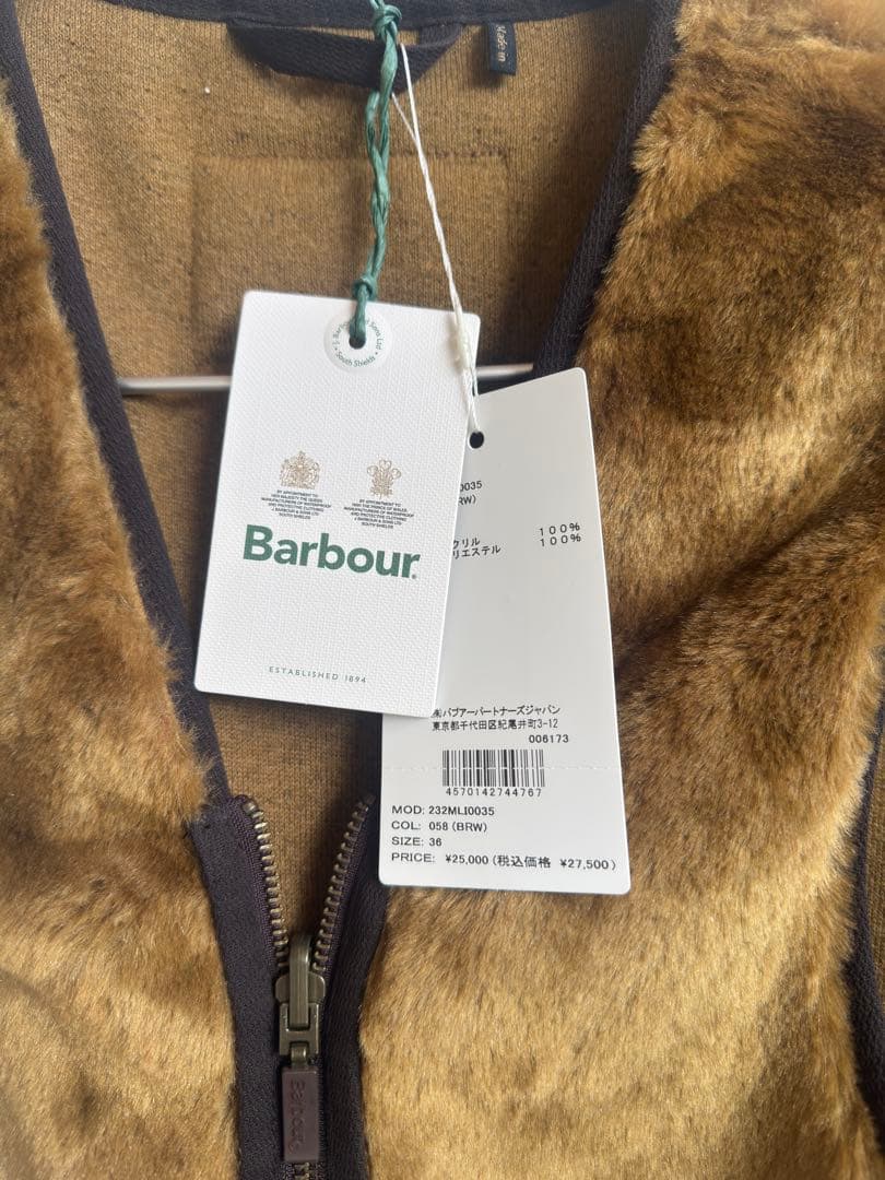 Barbour ブラウン系 ジップアップベスト サイズ36