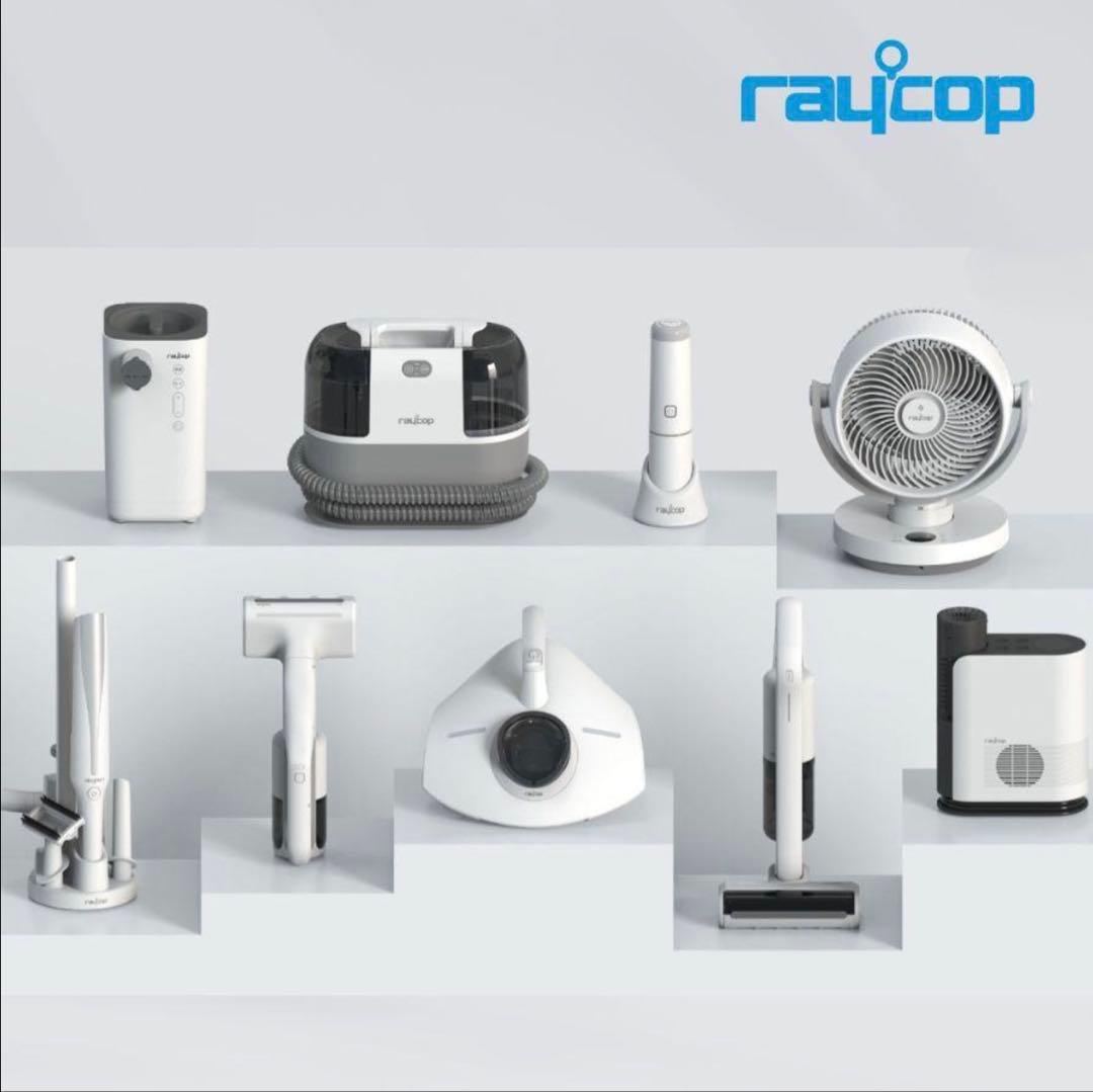 レイコップ 布団クリーナー 温風 ふとん掃除機 プロツー ダニ ハウスダスト