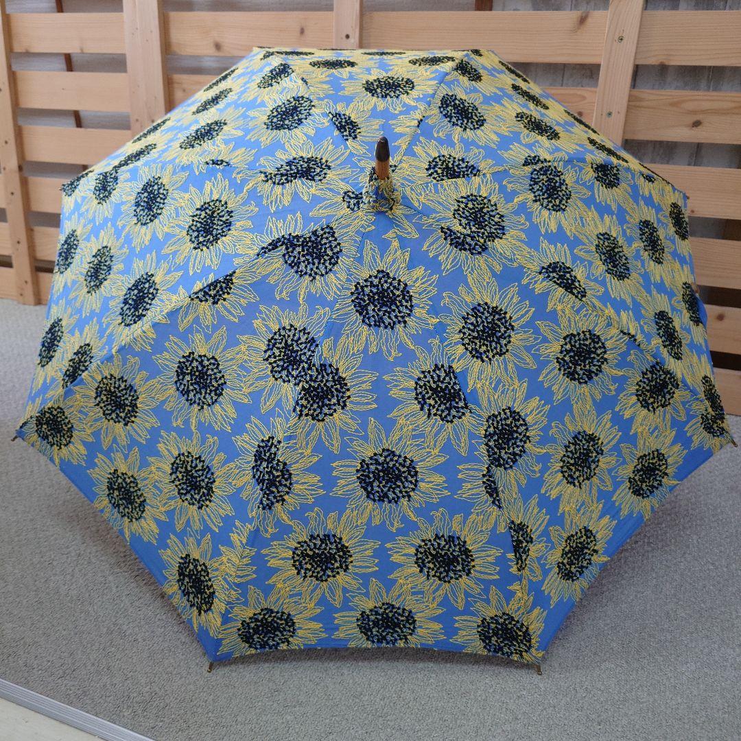 Masayo　イイダ傘店　日傘ひまわり柄