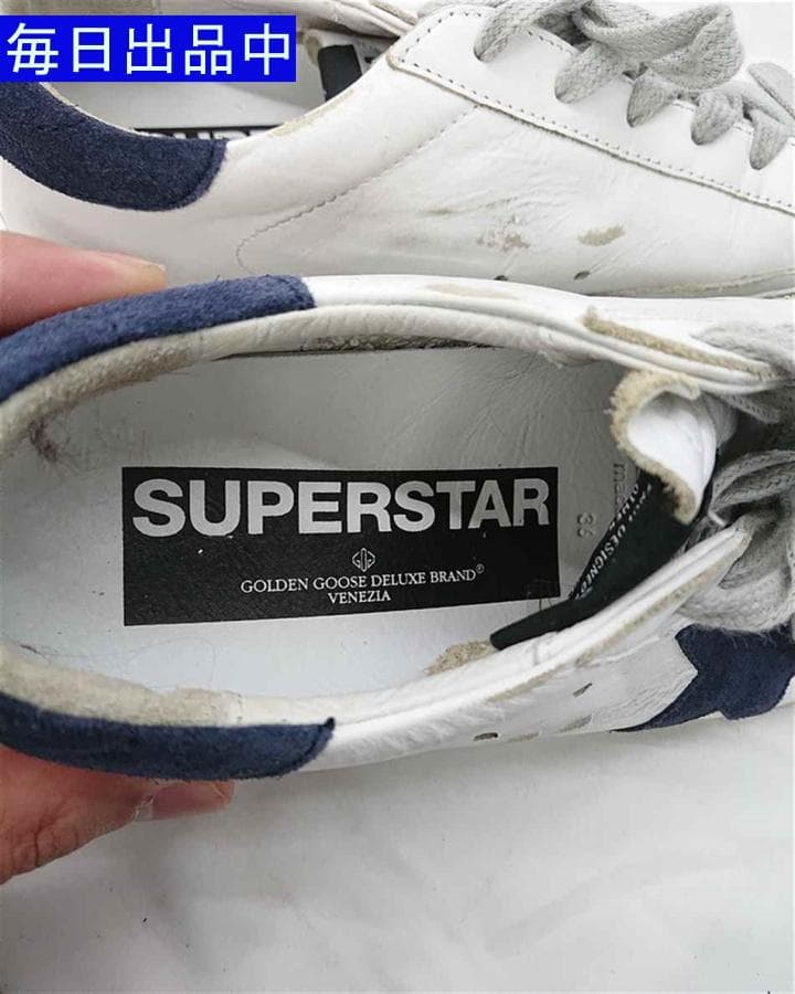 ♡ゴールデン グースSUPERSTAR スニーカー 36 ホワイト系 レディース