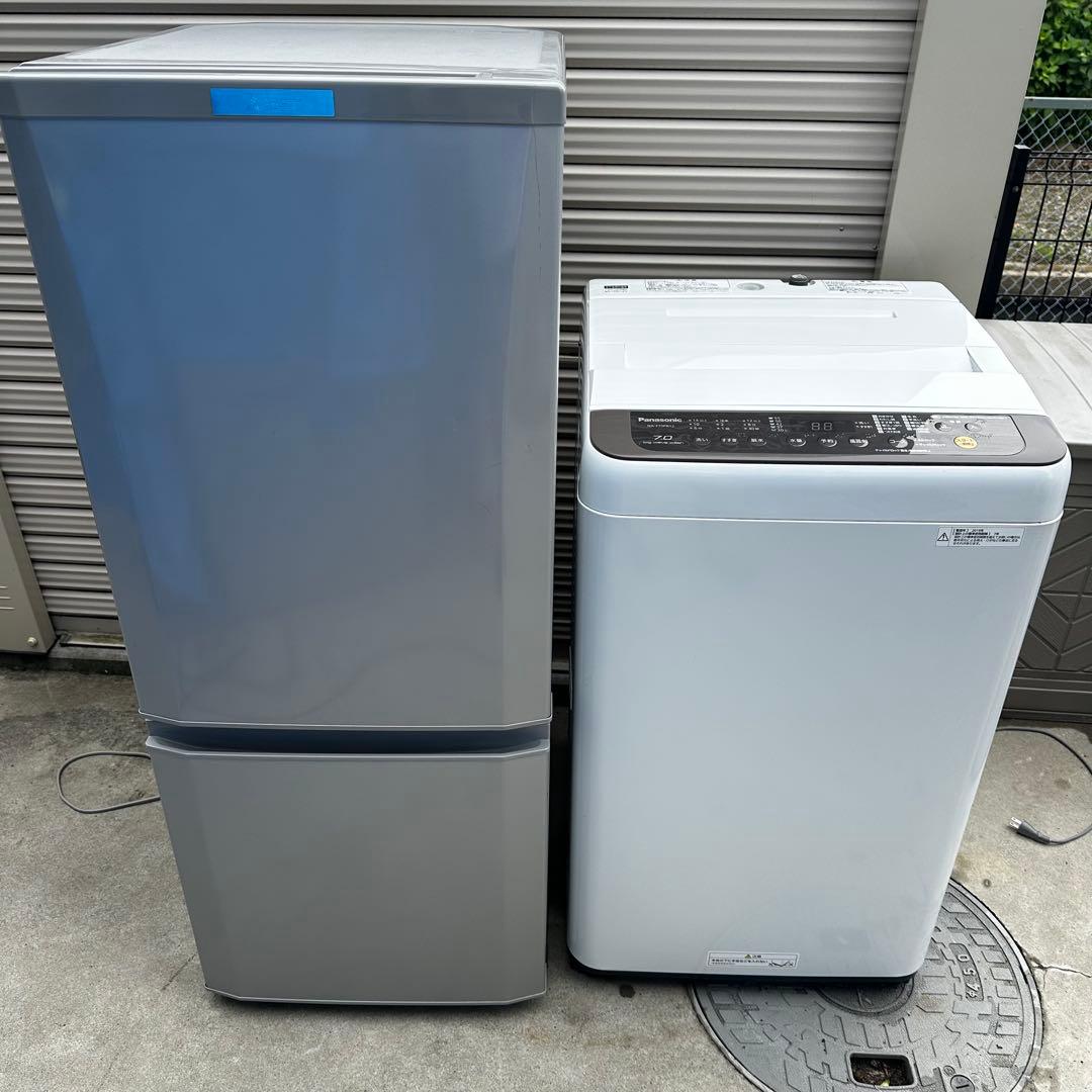 家電2点セット 三菱 冷蔵庫 Panasonic 洗濯機