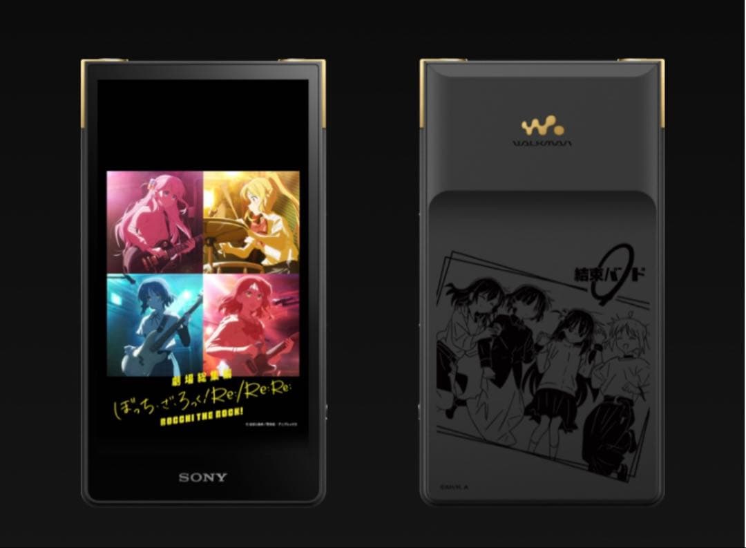 ウォークマンNW-ZX707 ぼっち・ざ・ろっく！コラボモデル　※おまけ多数