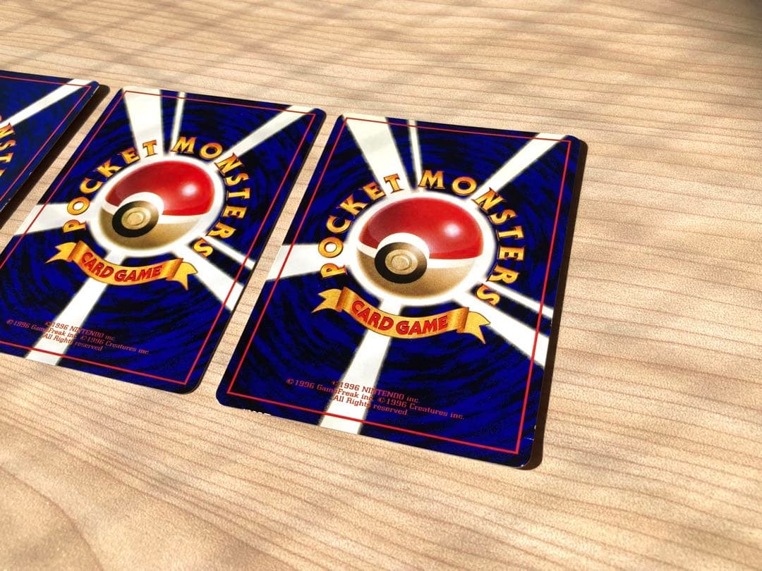 ポケモンカード 旧裏 拡張シート まとめ売り3枚（カビゴン、ラッキー、ニョロボン