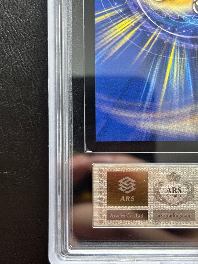 【ARS10】暗黒王デスフェニックス スーパーレア S4/S5