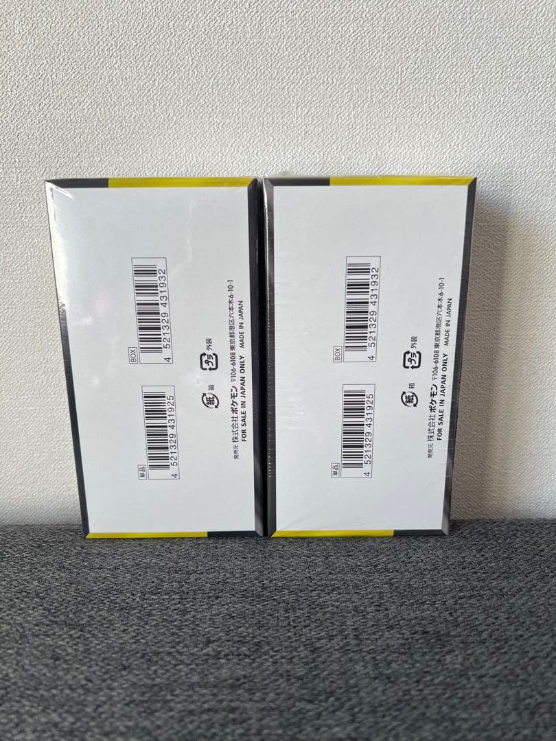 ポケモンカードゲーム メガドリーム 2 ブラックボルト 1 シュリンク付き