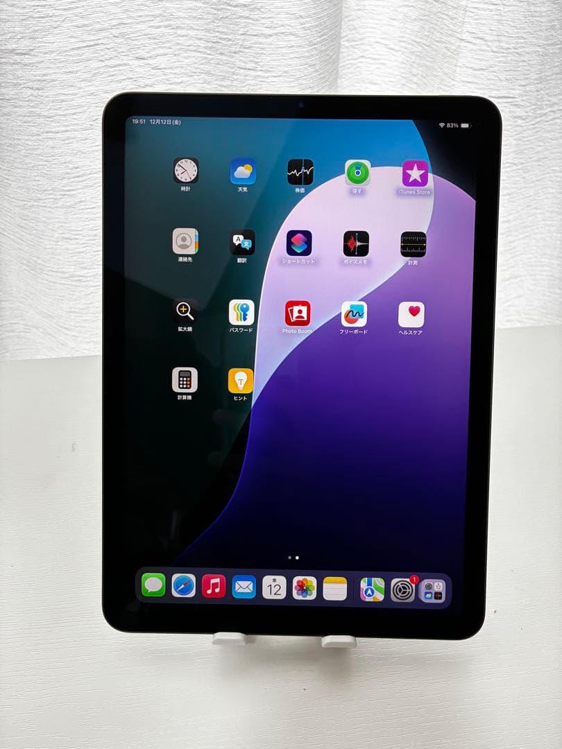 iPad Air 第4世代 スペースグレー256GB＋Apple Pencil2