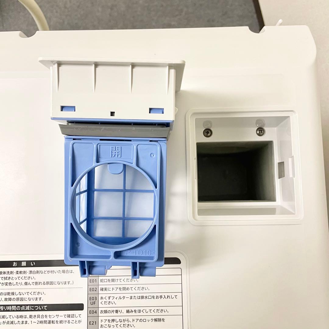 SHARP　ES-S7J-WL　左開き7.0kgドラム洗濯機　2024年製 F