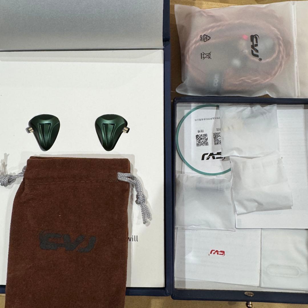 CVJ イヤホン セット Freedom ARIA