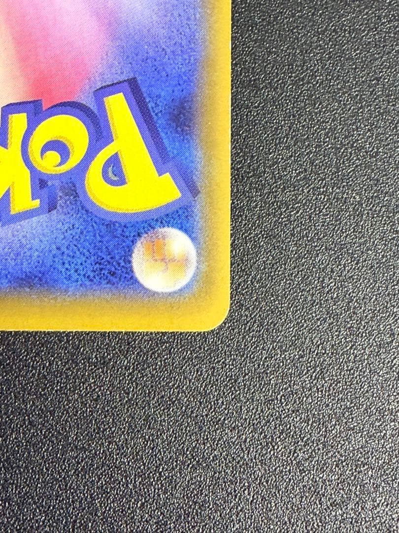 ぺえ　ブラッキーV SA SR S6a 085/069 ポケモンカード